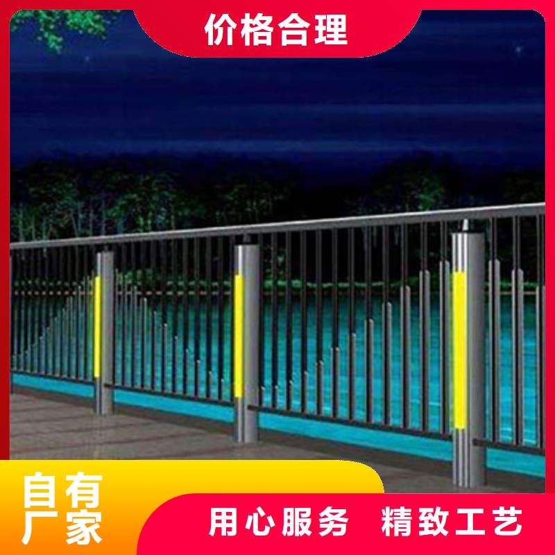 桥梁景观栏杆视频-桥梁景观栏杆|雅安市|天全|名山|资阳|广元|绵阳|巴中
