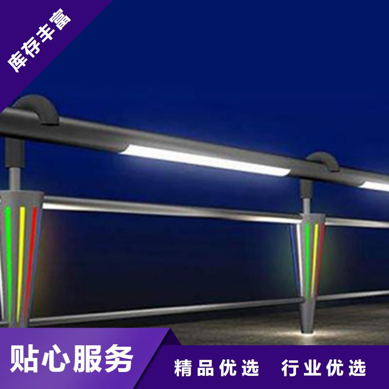 桥梁景观栏杆视频-桥梁景观栏杆|雅安市|天全|名山|资阳|广元|绵阳|巴中