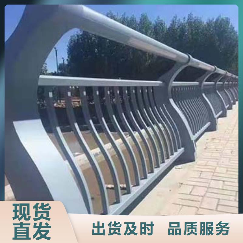 桥梁景观栏杆视频-桥梁景观栏杆|雅安市|天全|名山|资阳|广元|绵阳|巴中