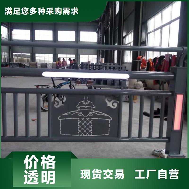 桥梁景观栏杆视频-桥梁景观栏杆|雅安市|天全|名山|资阳|广元|绵阳|巴中