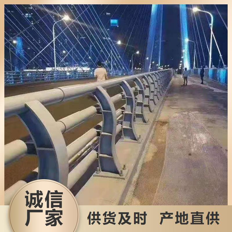 防撞护栏_【河道护栏】选择我们没错