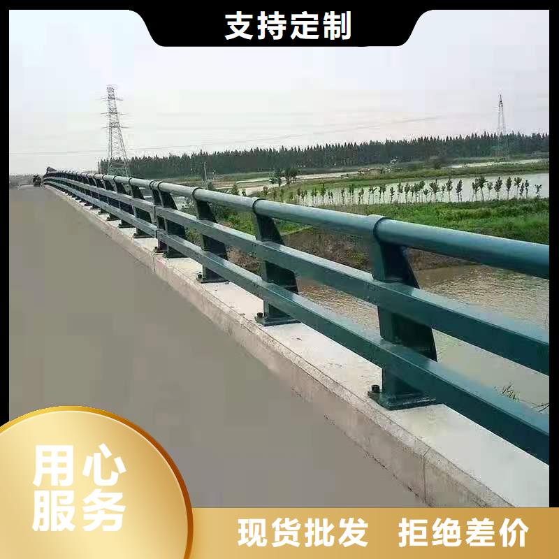 防撞护栏_【河道护栏】选择我们没错