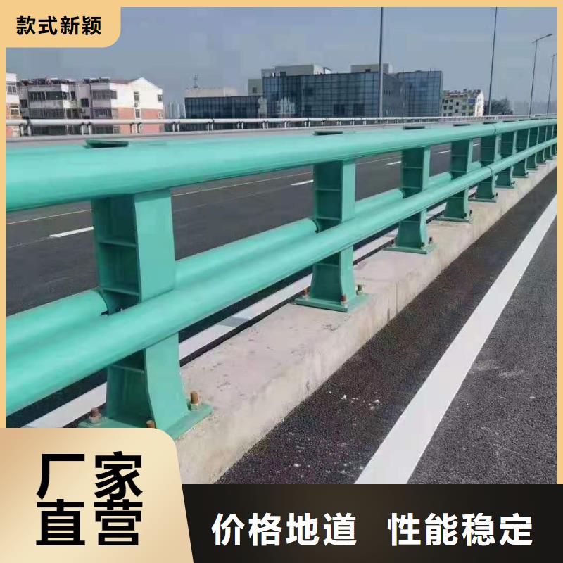 防撞护栏_【河道护栏】选择我们没错