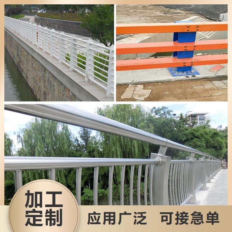 防撞护栏_【河道护栏】选择我们没错