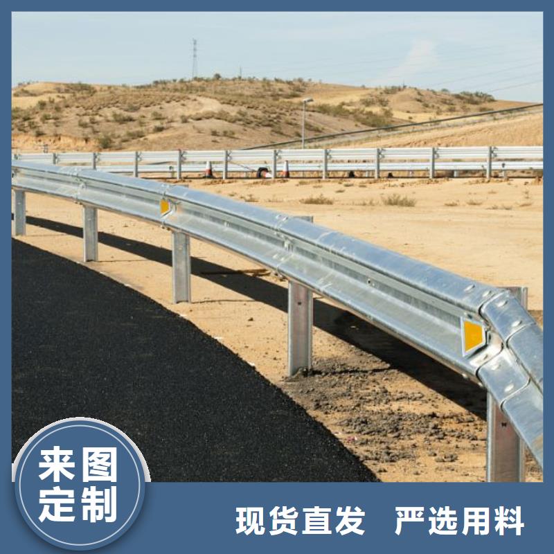 防撞护栏_【河道护栏】选择我们没错