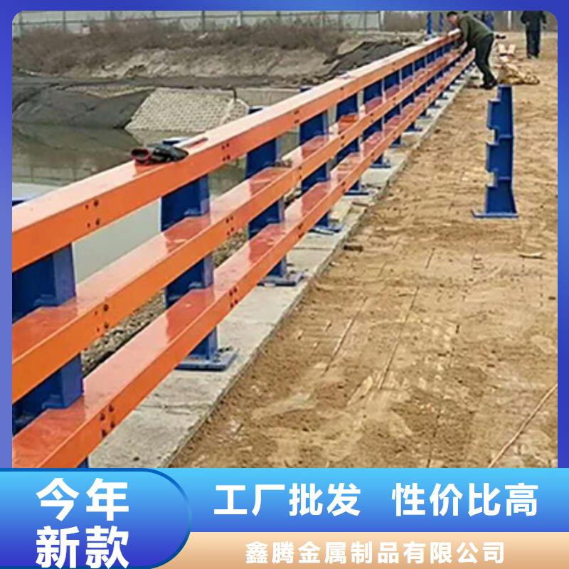 防撞护栏_【河道护栏】选择我们没错