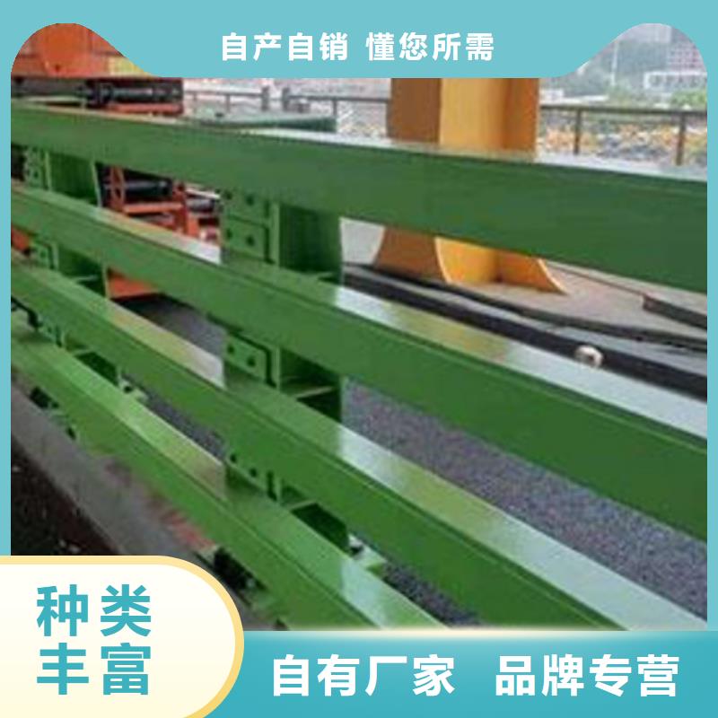 防撞护栏_【河道护栏】选择我们没错