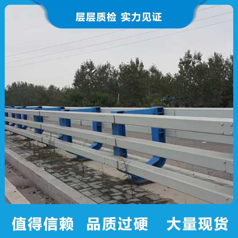 防撞护栏_【河道护栏】选择我们没错