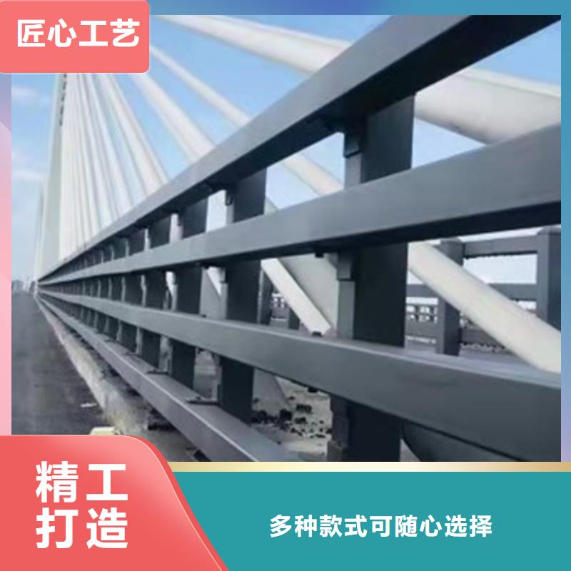 防撞护栏_【河道护栏】选择我们没错