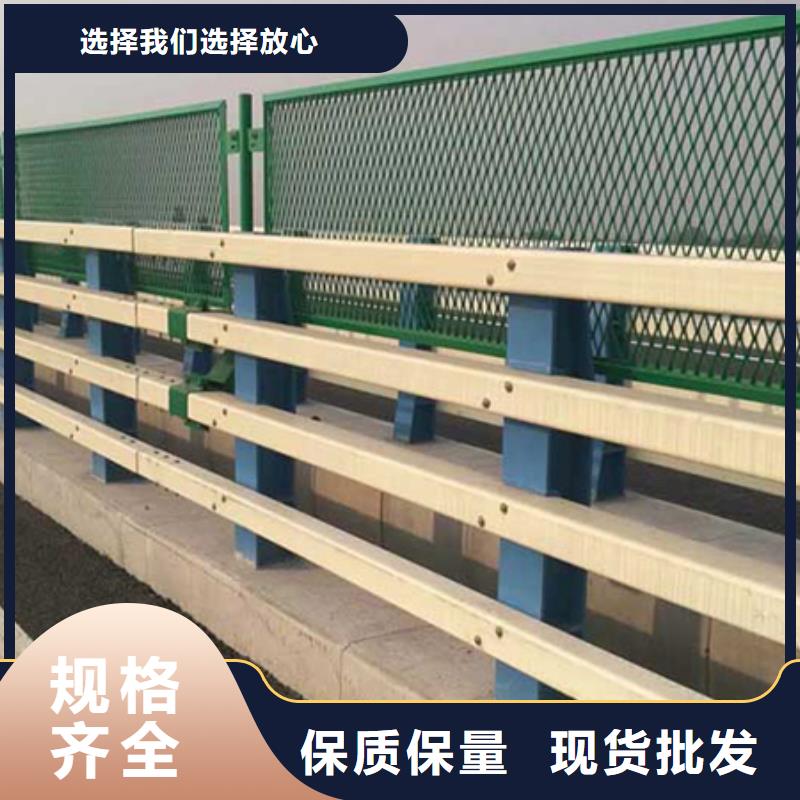 防撞护栏_【河道护栏】选择我们没错
