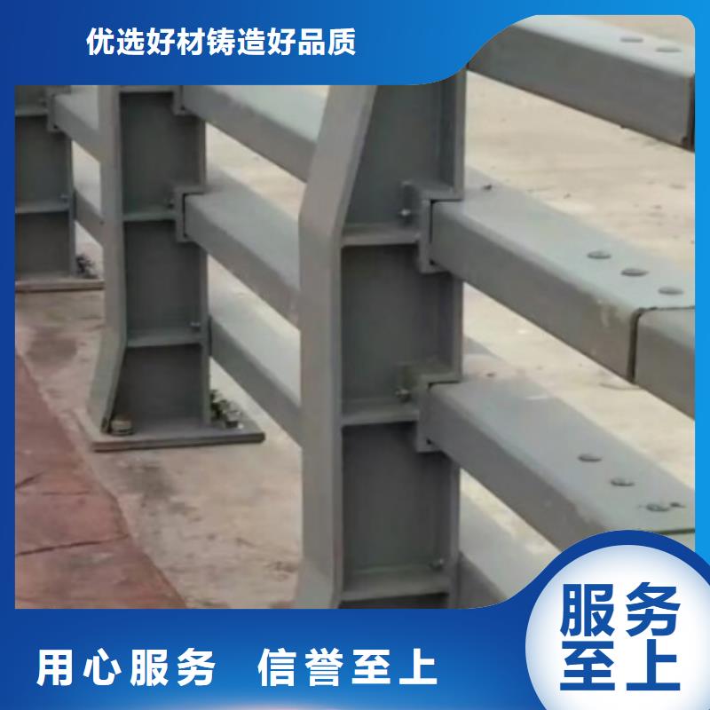 防撞护栏_【河道护栏】选择我们没错