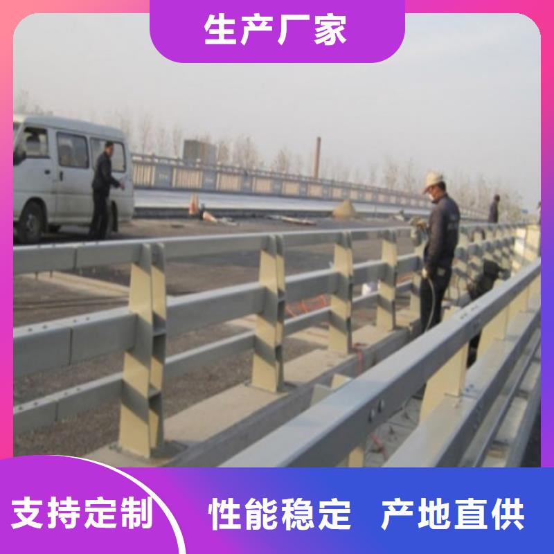 防撞护栏_【河道护栏】选择我们没错