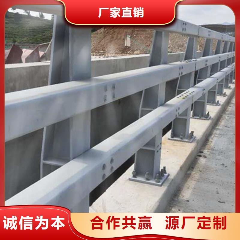 防撞护栏_【河道护栏】选择我们没错