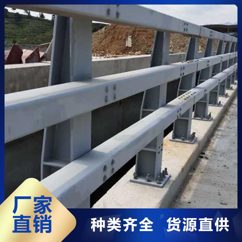防撞护栏_【河道护栏】选择我们没错