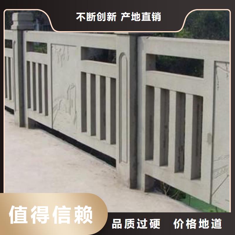 桥梁景观栏杆视频-桥梁景观栏杆|营口市|盖州|大石桥|锦州|本溪|盘锦|阜新|抚顺|朝阳|辽阳