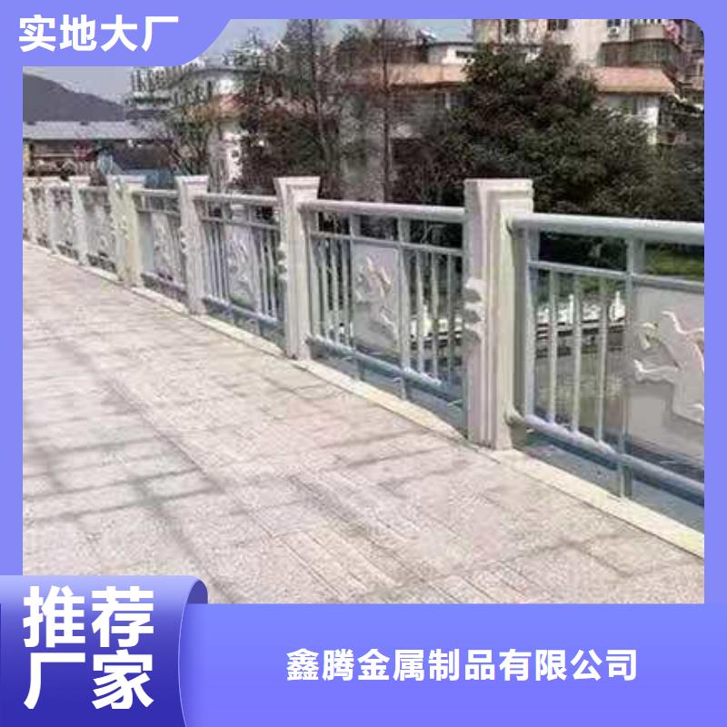 桥梁景观栏杆视频-桥梁景观栏杆|营口市|盖州|大石桥|锦州|本溪|盘锦|阜新|抚顺|朝阳|辽阳