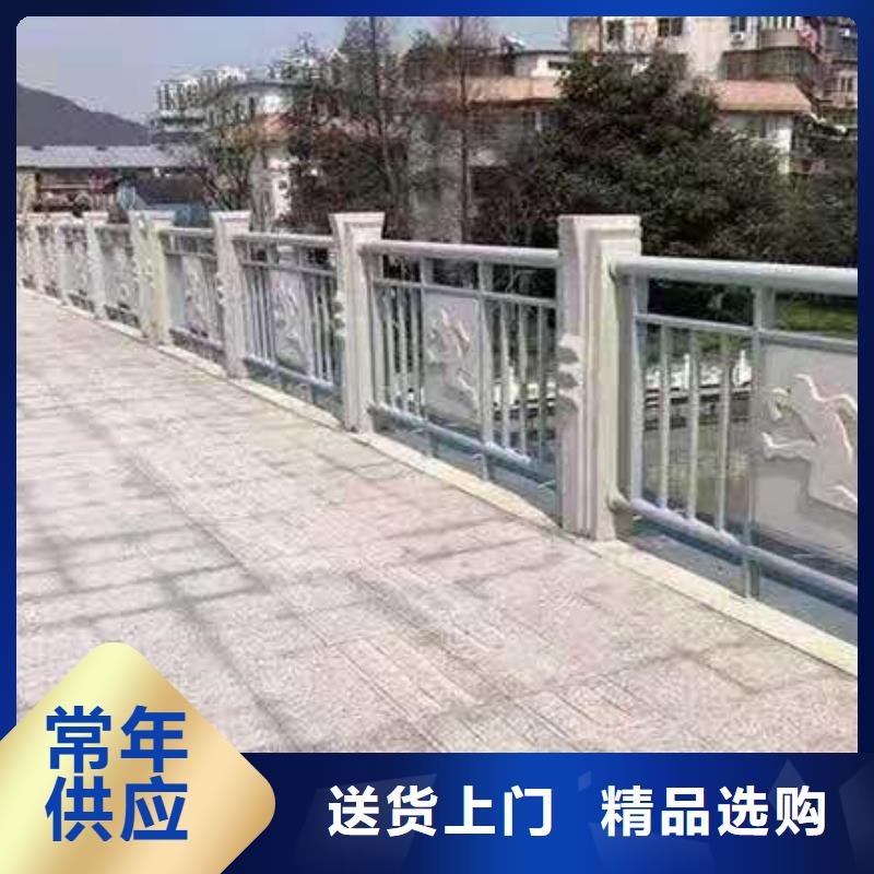 桥梁景观栏杆视频-桥梁景观栏杆|营口市|盖州|大石桥|锦州|本溪|盘锦|阜新|抚顺|朝阳|辽阳