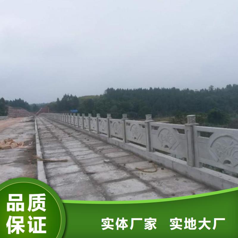 桥梁景观栏杆视频-桥梁景观栏杆|营口市|盖州|大石桥|锦州|本溪|盘锦|阜新|抚顺|朝阳|辽阳