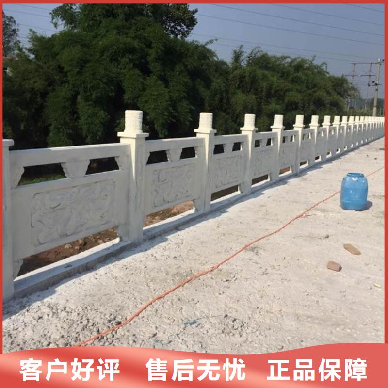 桥梁景观栏杆视频-桥梁景观栏杆|营口市|盖州|大石桥|锦州|本溪|盘锦|阜新|抚顺|朝阳|辽阳