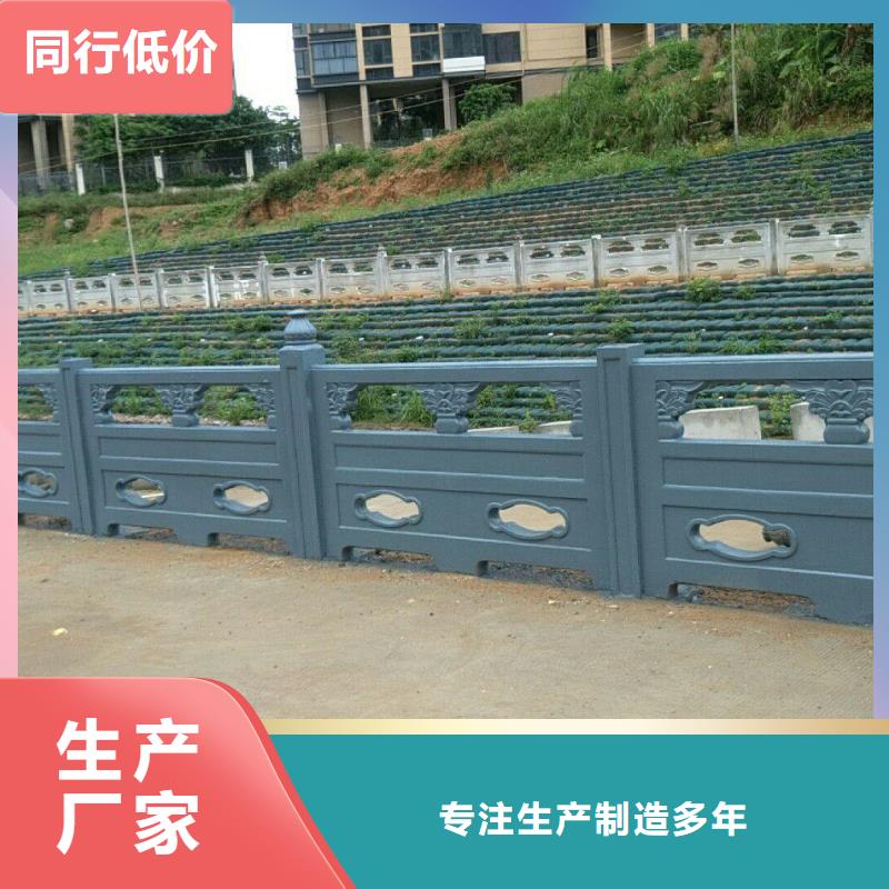 桥梁景观栏杆视频-桥梁景观栏杆|营口市|盖州|大石桥|锦州|本溪|盘锦|阜新|抚顺|朝阳|辽阳
