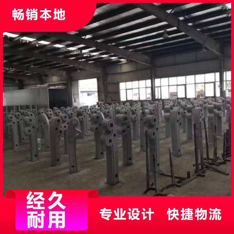 桥梁景观栏杆视频-桥梁景观栏杆|营口市|盖州|大石桥|锦州|本溪|盘锦|阜新|抚顺|朝阳|辽阳