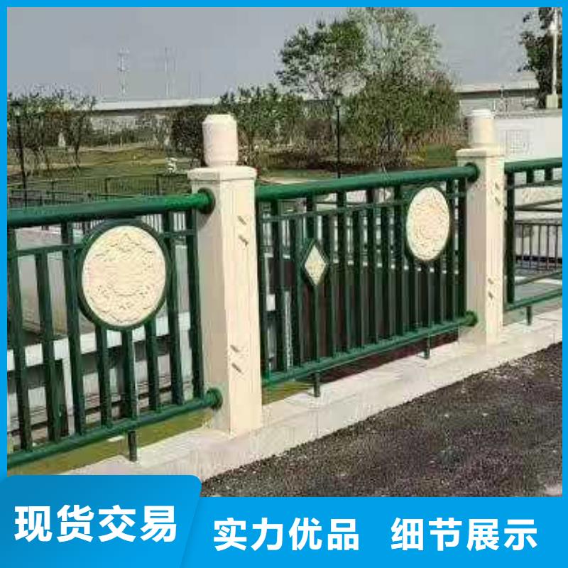 桥梁景观栏杆视频-桥梁景观栏杆|营口市|盖州|大石桥|锦州|本溪|盘锦|阜新|抚顺|朝阳|辽阳