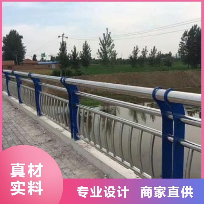桥梁景观栏杆视频-潮安|饶平|肇庆|佛山|珠海|云浮桥梁景观栏杆可接急单-鑫腾金属制品(潮州市分公司)