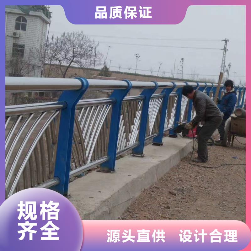 桥梁景观栏杆视频-潮安|饶平|肇庆|佛山|珠海|云浮桥梁景观栏杆可接急单-鑫腾金属制品(潮州市分公司)