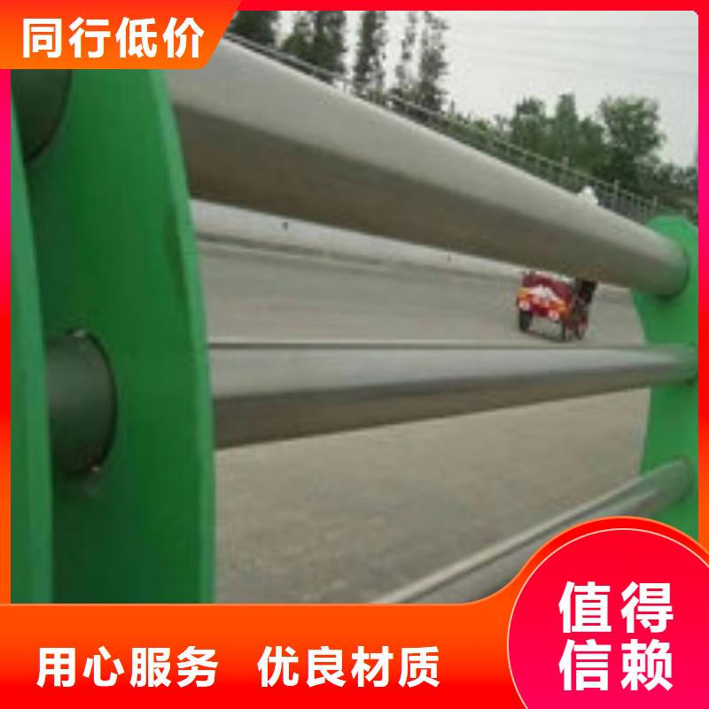 桥梁景观栏杆视频-潮安|饶平|肇庆|佛山|珠海|云浮桥梁景观栏杆可接急单-鑫腾金属制品(潮州市分公司)