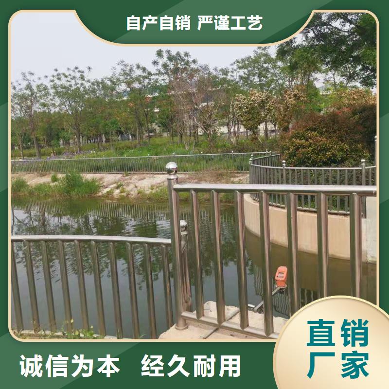 桥梁景观栏杆视频-潮安|饶平|肇庆|佛山|珠海|云浮桥梁景观栏杆可接急单-鑫腾金属制品(潮州市分公司)