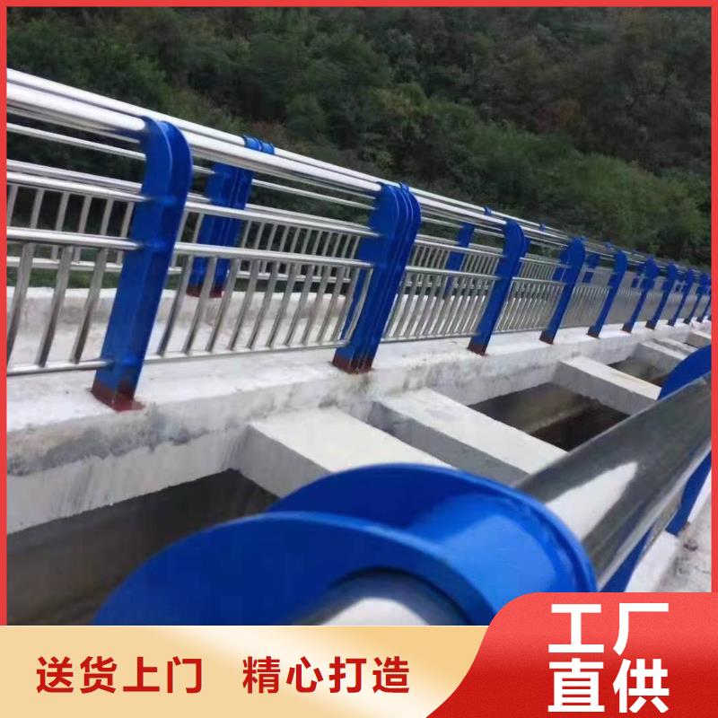 桥梁景观栏杆视频-潮安|饶平|肇庆|佛山|珠海|云浮桥梁景观栏杆可接急单-鑫腾金属制品(潮州市分公司)