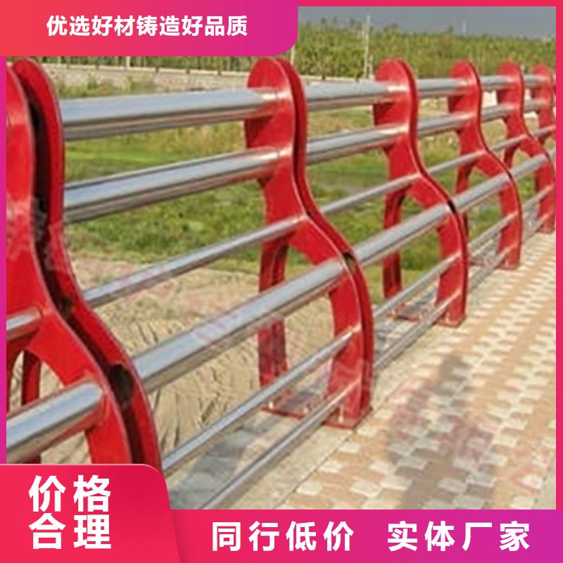 桥梁景观栏杆视频-潮安|饶平|肇庆|佛山|珠海|云浮桥梁景观栏杆可接急单-鑫腾金属制品(潮州市分公司)