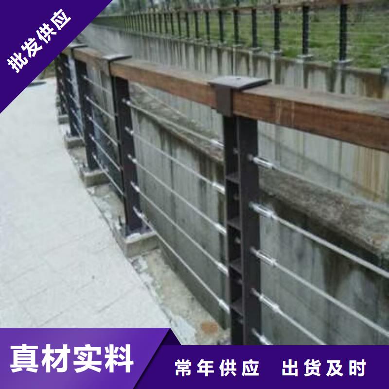 桥梁景观栏杆视频-河北省承德市鑫腾桥梁景观栏杆可服务区域兴隆|平泉|衡水|邯郸|秦皇岛|沧州|张家口|邢台|石家庄等