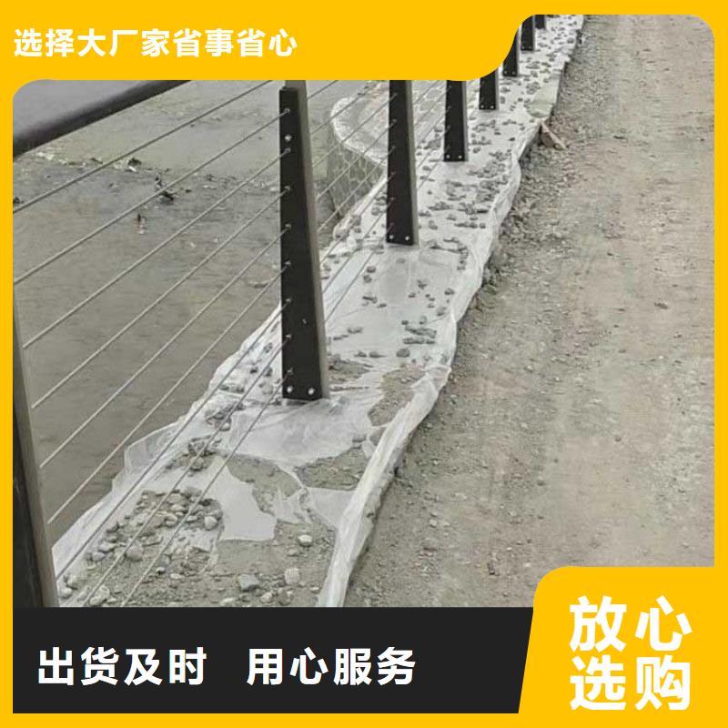 桥梁景观栏杆视频-河北省承德市鑫腾桥梁景观栏杆可服务区域兴隆|平泉|衡水|邯郸|秦皇岛|沧州|张家口|邢台|石家庄等