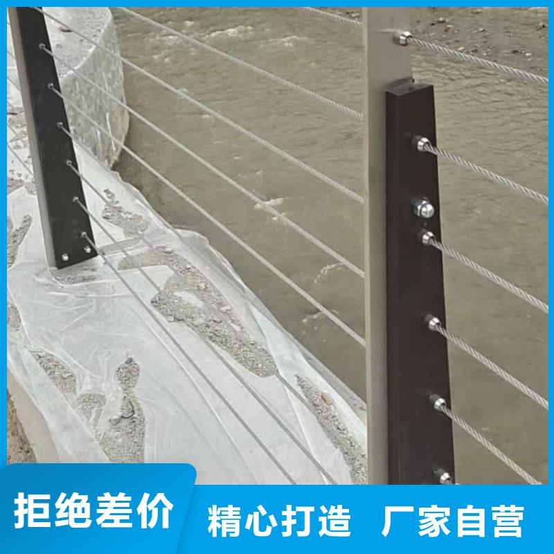 桥梁景观栏杆视频-河北省承德市鑫腾桥梁景观栏杆可服务区域兴隆|平泉|衡水|邯郸|秦皇岛|沧州|张家口|邢台|石家庄等