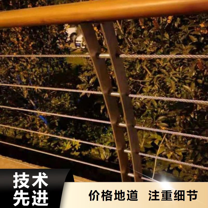 桥梁景观栏杆视频-河北省承德市鑫腾桥梁景观栏杆可服务区域兴隆|平泉|衡水|邯郸|秦皇岛|沧州|张家口|邢台|石家庄等
