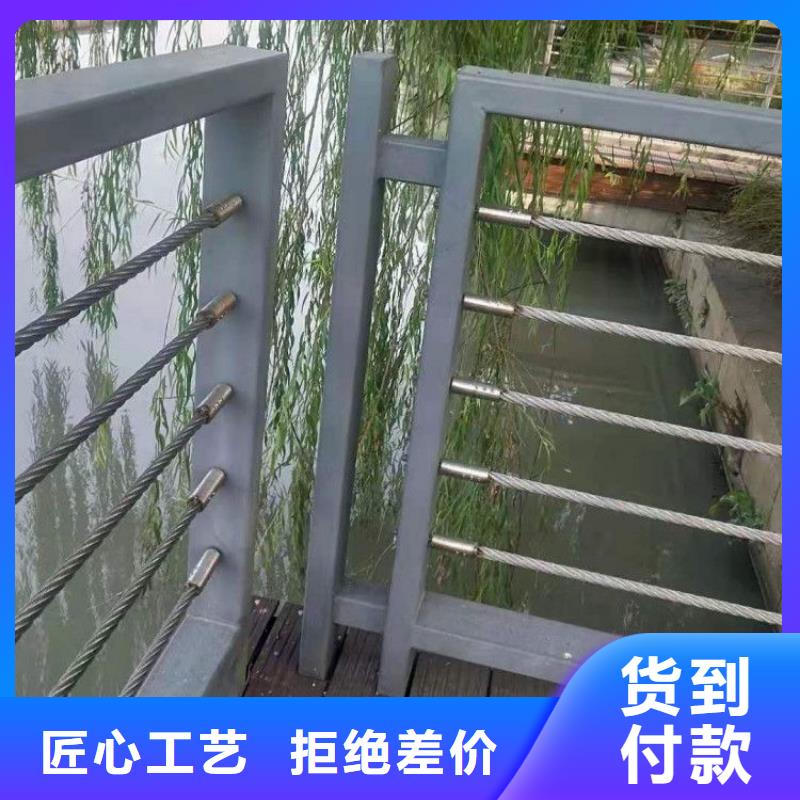 桥梁景观栏杆视频-河北省承德市鑫腾桥梁景观栏杆可服务区域兴隆|平泉|衡水|邯郸|秦皇岛|沧州|张家口|邢台|石家庄等