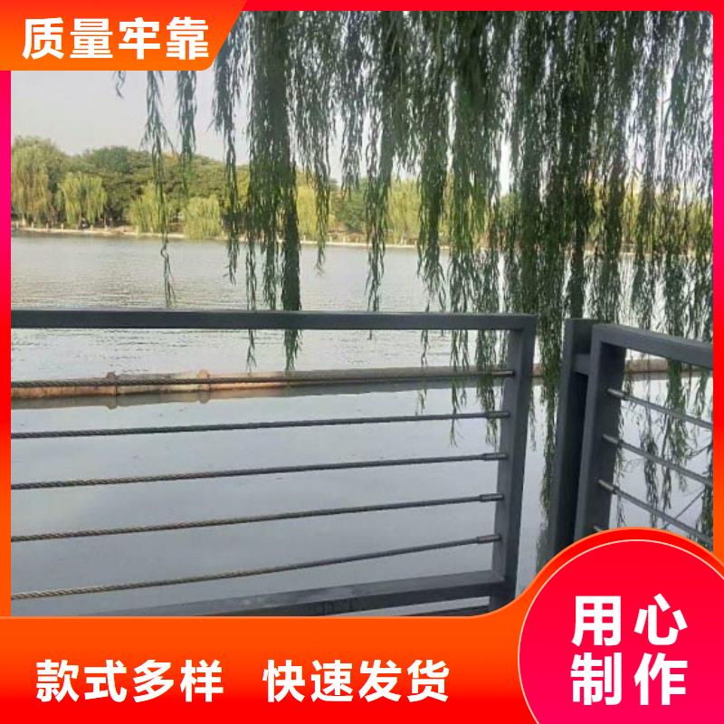 桥梁景观栏杆视频-河北省承德市鑫腾桥梁景观栏杆可服务区域兴隆|平泉|衡水|邯郸|秦皇岛|沧州|张家口|邢台|石家庄等
