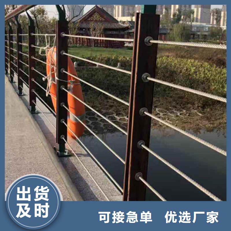 桥梁景观栏杆视频-河北省承德市鑫腾桥梁景观栏杆可服务区域兴隆|平泉|衡水|邯郸|秦皇岛|沧州|张家口|邢台|石家庄等