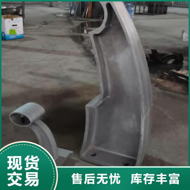 桥梁景观栏杆视频-桥梁景观栏杆|商丘市|民权|柘城|南阳|三门峡|许昌|周口|驻马店|鹤壁