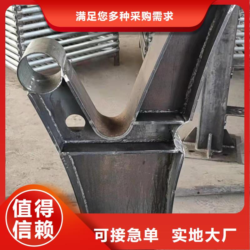 桥梁景观栏杆视频-桥梁景观栏杆|商丘市|民权|柘城|南阳|三门峡|许昌|周口|驻马店|鹤壁