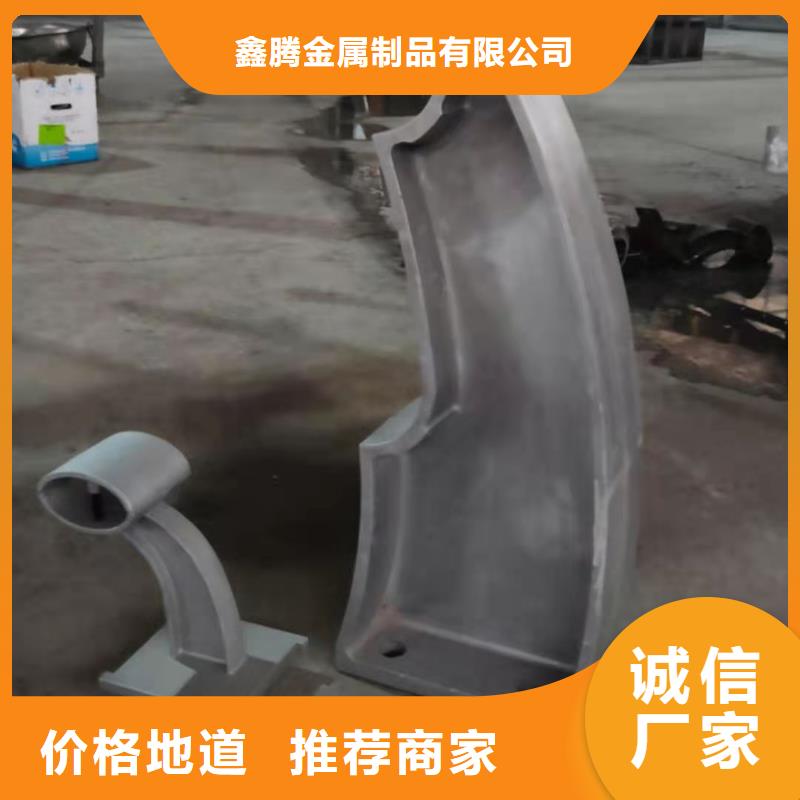 桥梁景观栏杆视频-桥梁景观栏杆|商丘市|民权|柘城|南阳|三门峡|许昌|周口|驻马店|鹤壁