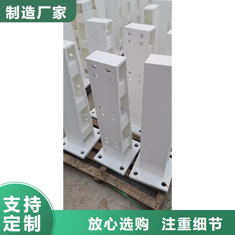 桥梁景观栏杆视频-桥梁景观栏杆|商丘市|民权|柘城|南阳|三门峡|许昌|周口|驻马店|鹤壁