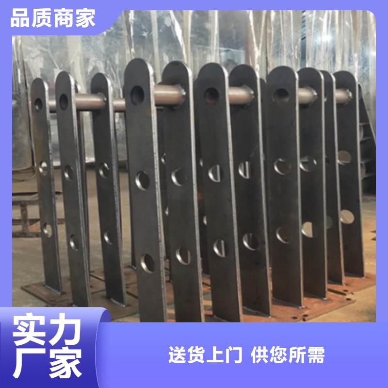 桥梁景观栏杆视频-桥梁景观栏杆|商丘市|民权|柘城|南阳|三门峡|许昌|周口|驻马店|鹤壁