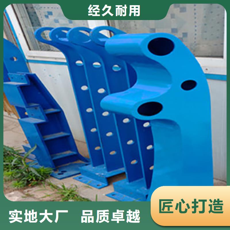 桥梁景观栏杆视频-桥梁景观栏杆|商丘市|民权|柘城|南阳|三门峡|许昌|周口|驻马店|鹤壁