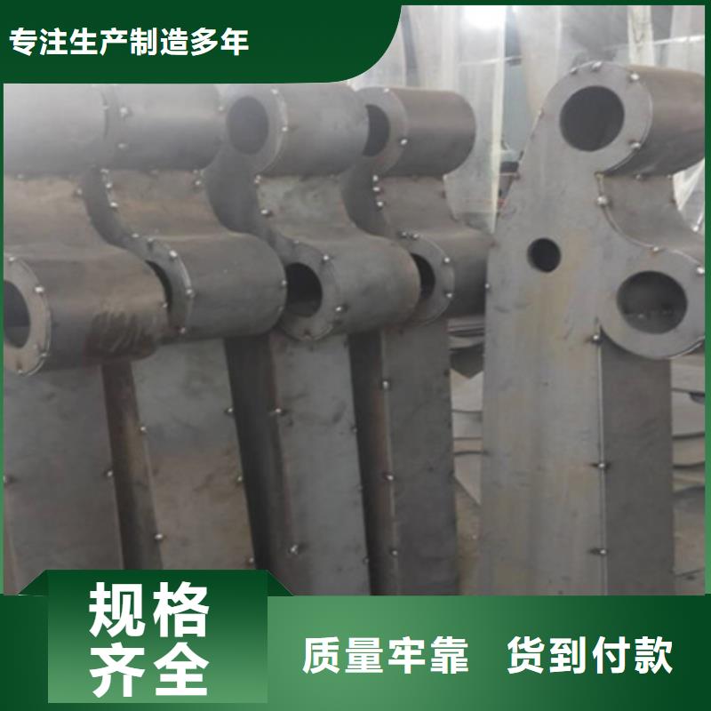 桥梁景观栏杆视频-桥梁景观栏杆|商丘市|民权|柘城|南阳|三门峡|许昌|周口|驻马店|鹤壁