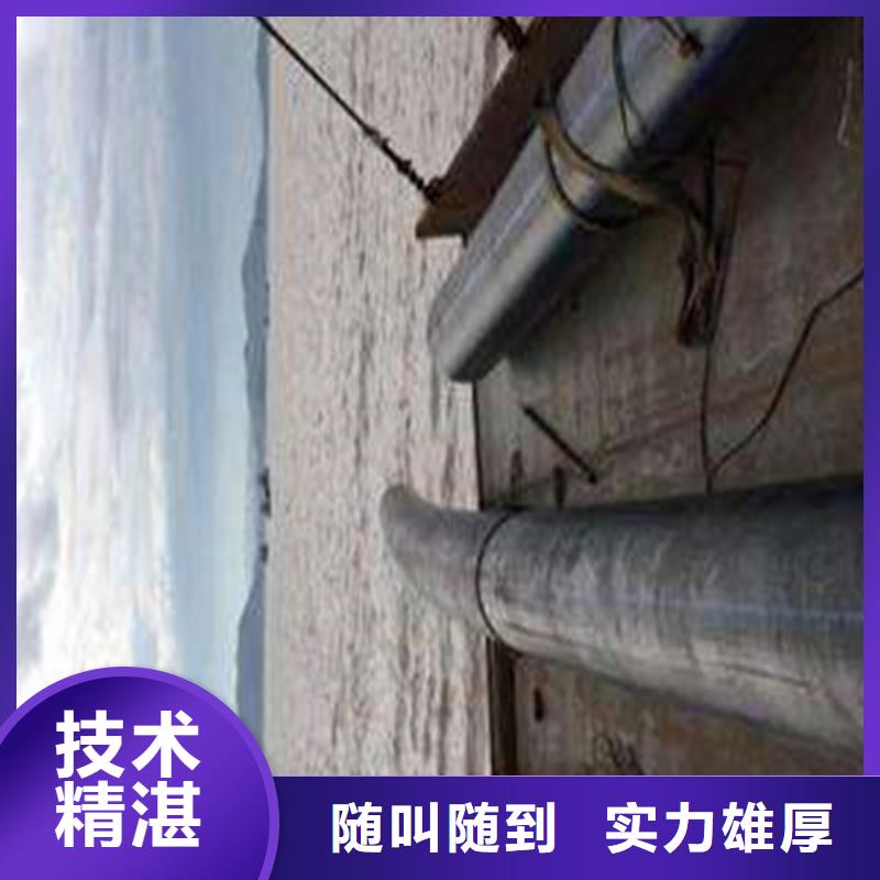 水下打捞水下封堵施工放心之选