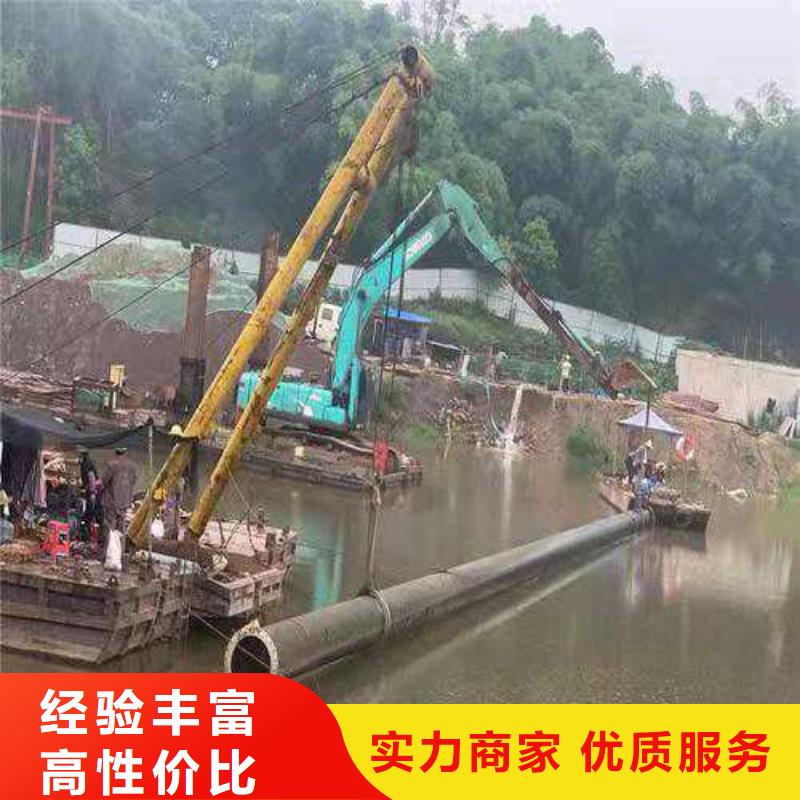 沉管_水下桥墩拆除2025公司