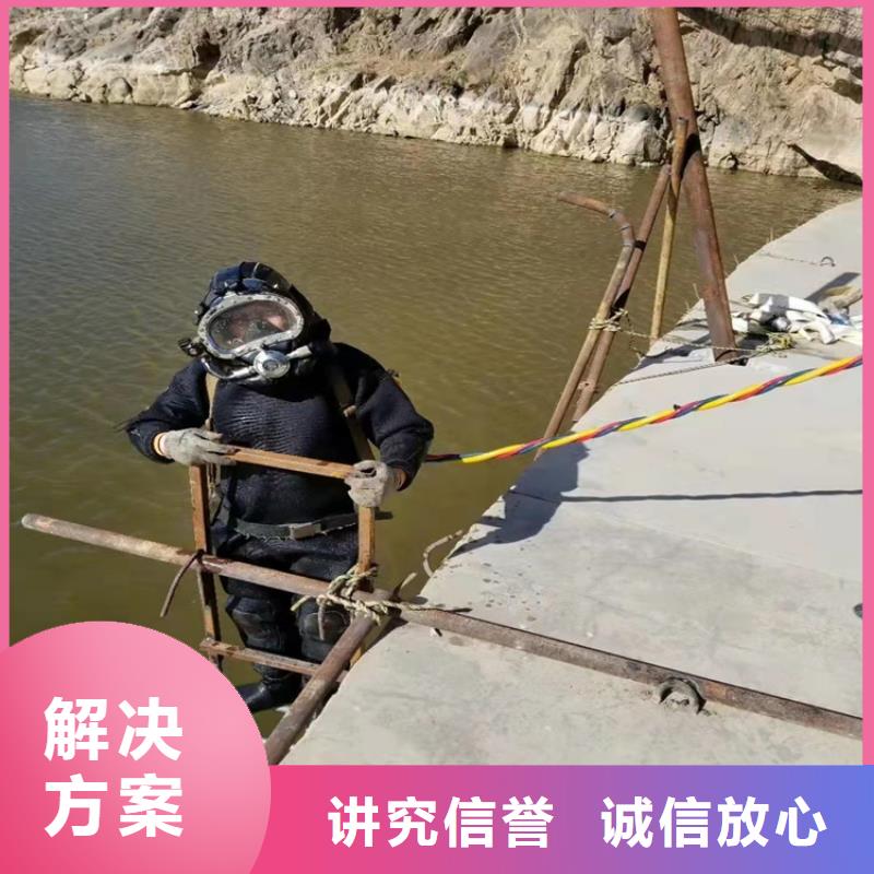 沉管_水下桥墩拆除2025公司