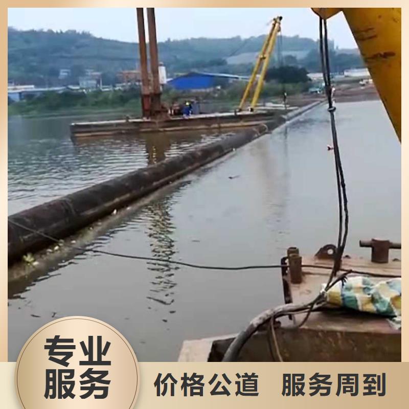 沉管_水下桥墩拆除2025公司
